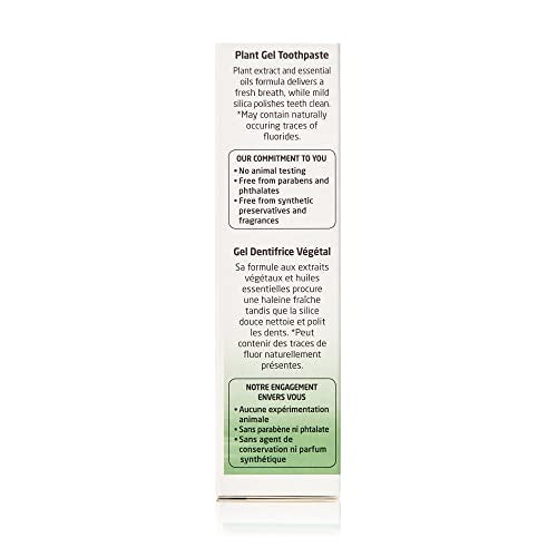 Weleda Plant Gel Toothpaste - Natural Relief for Sensitive Teeth, Mint Flavor - 2.5oz
